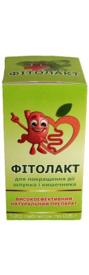 слайд14